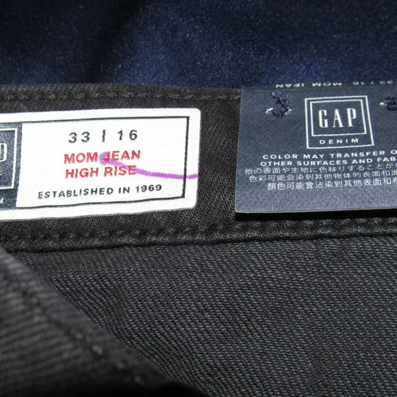 NWT GAP DENIM Mom Jean High Rise Tapered Non-Stretch Black Jeans Size 33/16 - Picture 5 of 6
